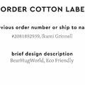 PPLR_HIDDEN_PRODUCT Reorder Previous Label Design - COTTON