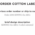 PPLR_HIDDEN_PRODUCT Reorder Previous Label Design - COTTON