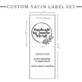 PPLR_HIDDEN_PRODUCT Circle Leaf - Satin - 1.5" wide