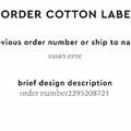 PPLR_HIDDEN_PRODUCT Reorder Previous Label Design - COTTON