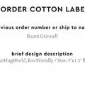 PPLR_HIDDEN_PRODUCT Reorder Previous Label Design - COTTON