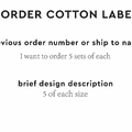 PPLR_HIDDEN_PRODUCT Reorder Previous Label Design - COTTON