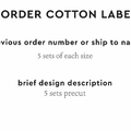 PPLR_HIDDEN_PRODUCT Reorder Previous Label Design - COTTON